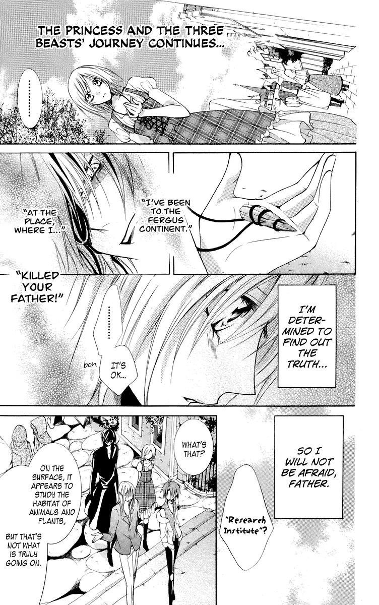 Himegimi to Sanbiki no Kemono Chapter 9 page 11 - Chapter 9