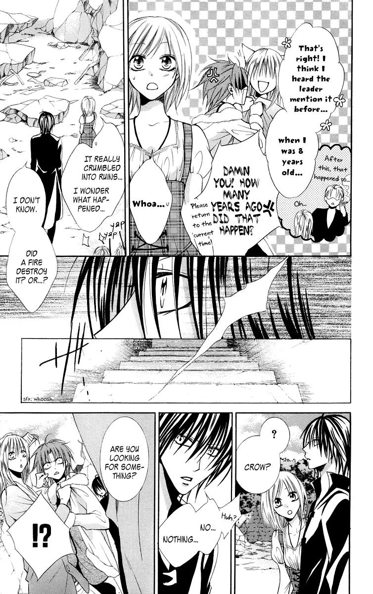 Himegimi to Sanbiki no Kemono Chapter 9 page 13 - Chapter 9