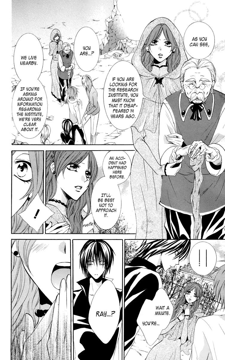 Himegimi to Sanbiki no Kemono Chapter 9 page 14 - Chapter 9