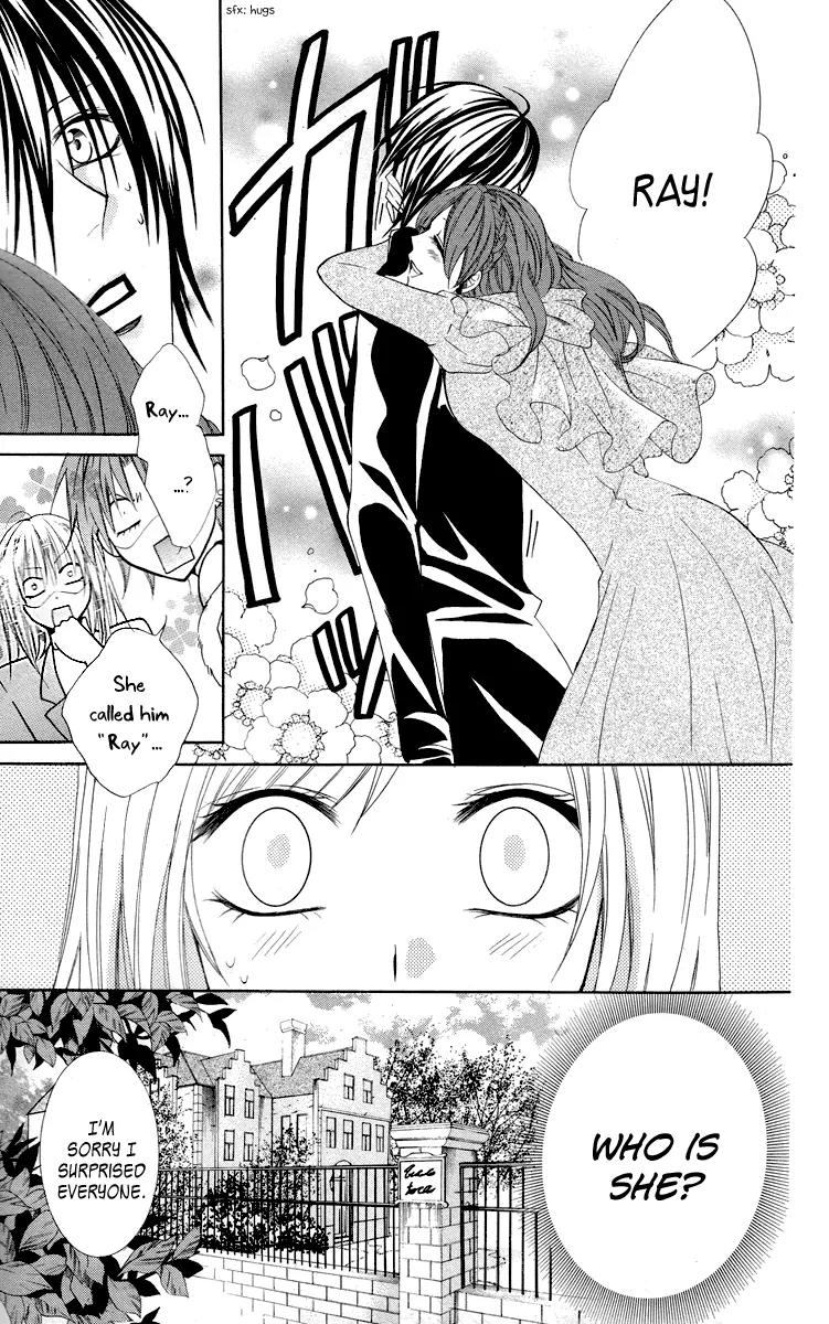 Himegimi to Sanbiki no Kemono Chapter 9 page 15 - Chapter 9