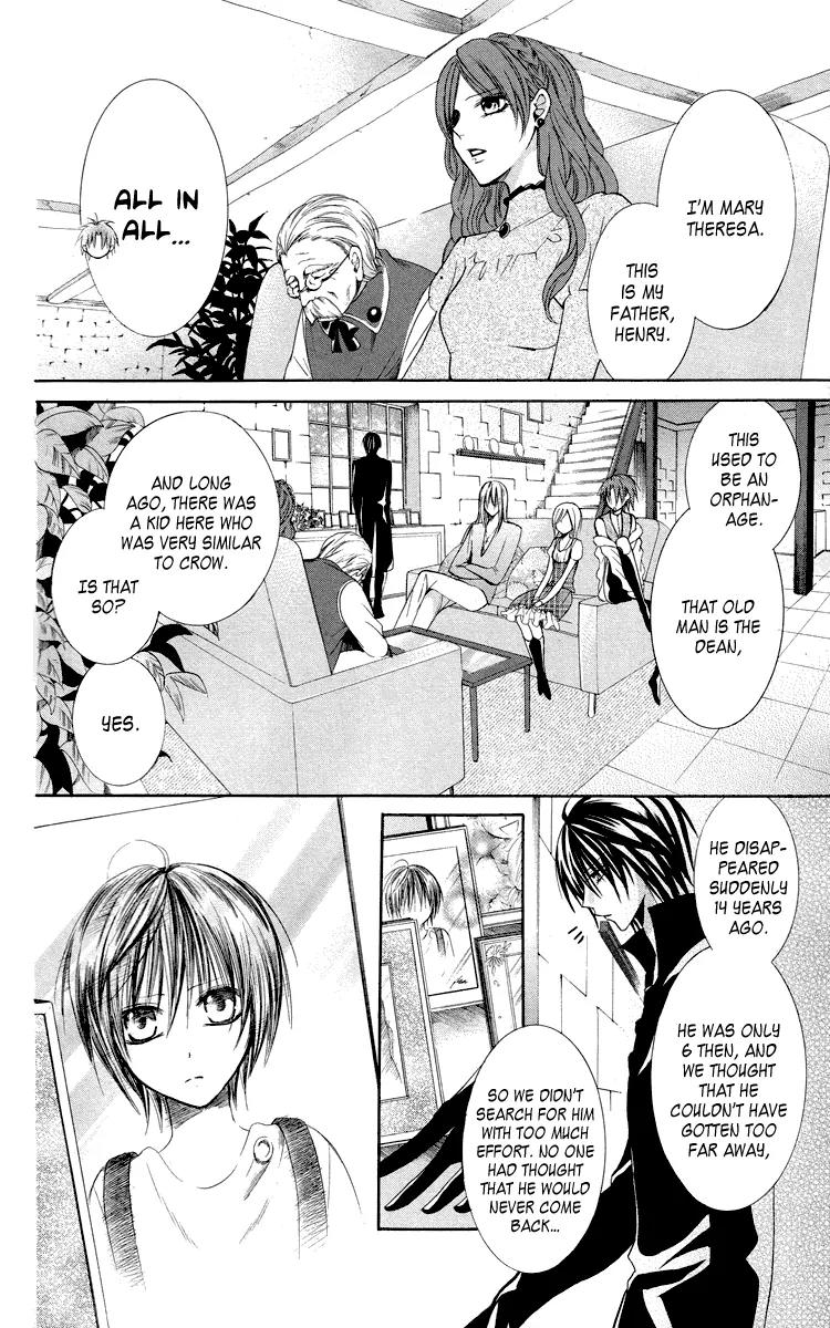 Himegimi to Sanbiki no Kemono Chapter 9 page 16 - Chapter 9