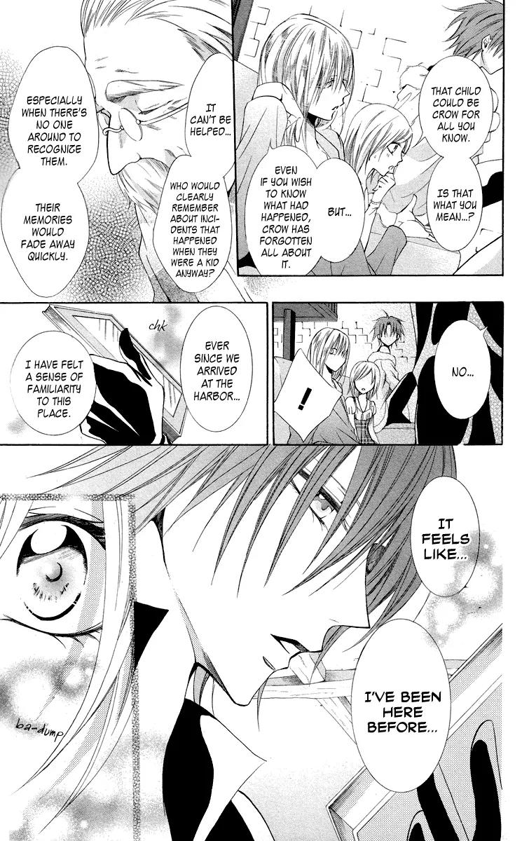 Himegimi to Sanbiki no Kemono Chapter 9 page 17 - Chapter 9