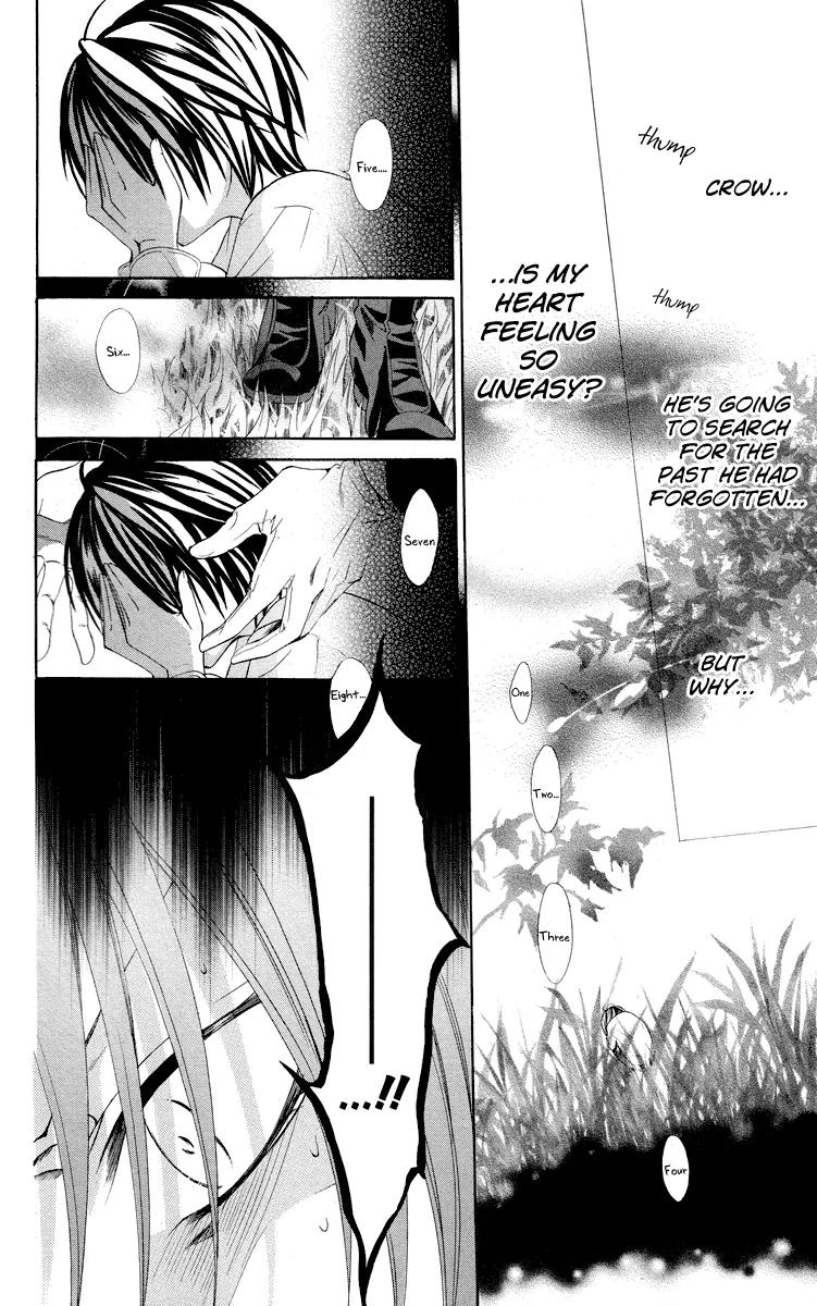Himegimi to Sanbiki no Kemono Chapter 9 page 18 - Chapter 9