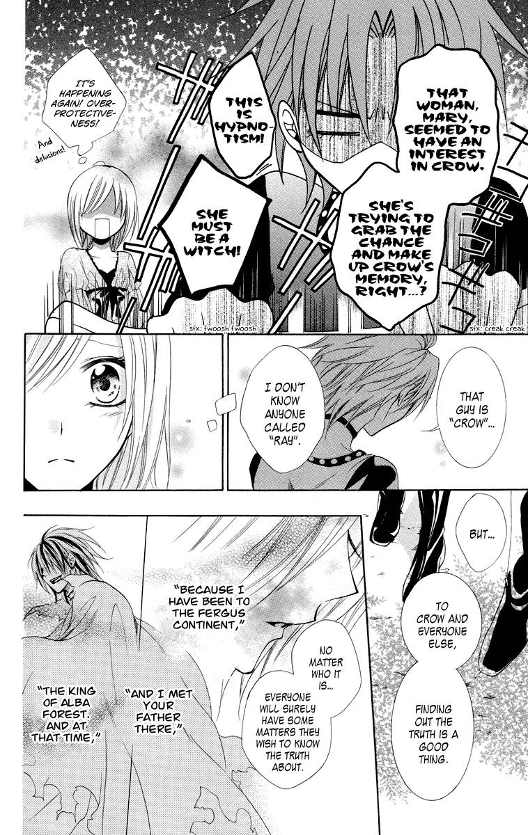 Himegimi to Sanbiki no Kemono Chapter 9 page 20 - Chapter 9