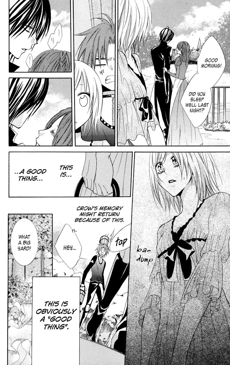 Himegimi to Sanbiki no Kemono Chapter 9 page 22 - Chapter 9