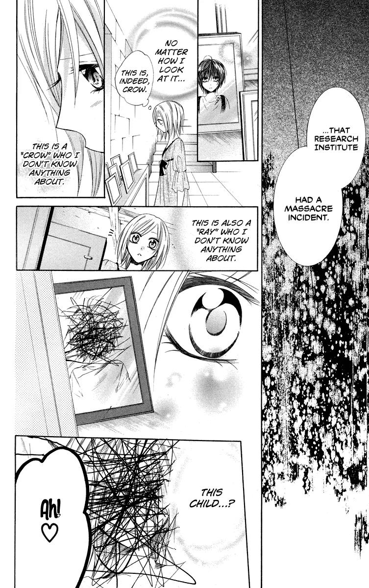 Himegimi to Sanbiki no Kemono Chapter 9 page 24 - Chapter 9