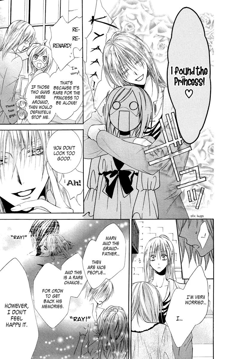 Himegimi to Sanbiki no Kemono Chapter 9 page 25 - Chapter 9