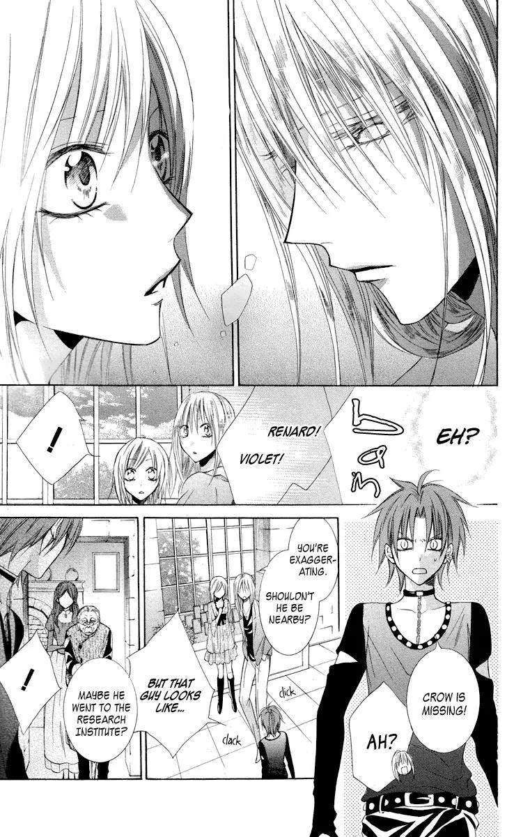 Himegimi to Sanbiki no Kemono Chapter 9 page 27 - Chapter 9