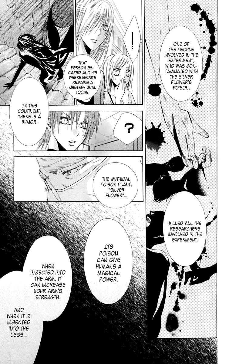 Himegimi to Sanbiki no Kemono Chapter 9 page 29 - Chapter 9