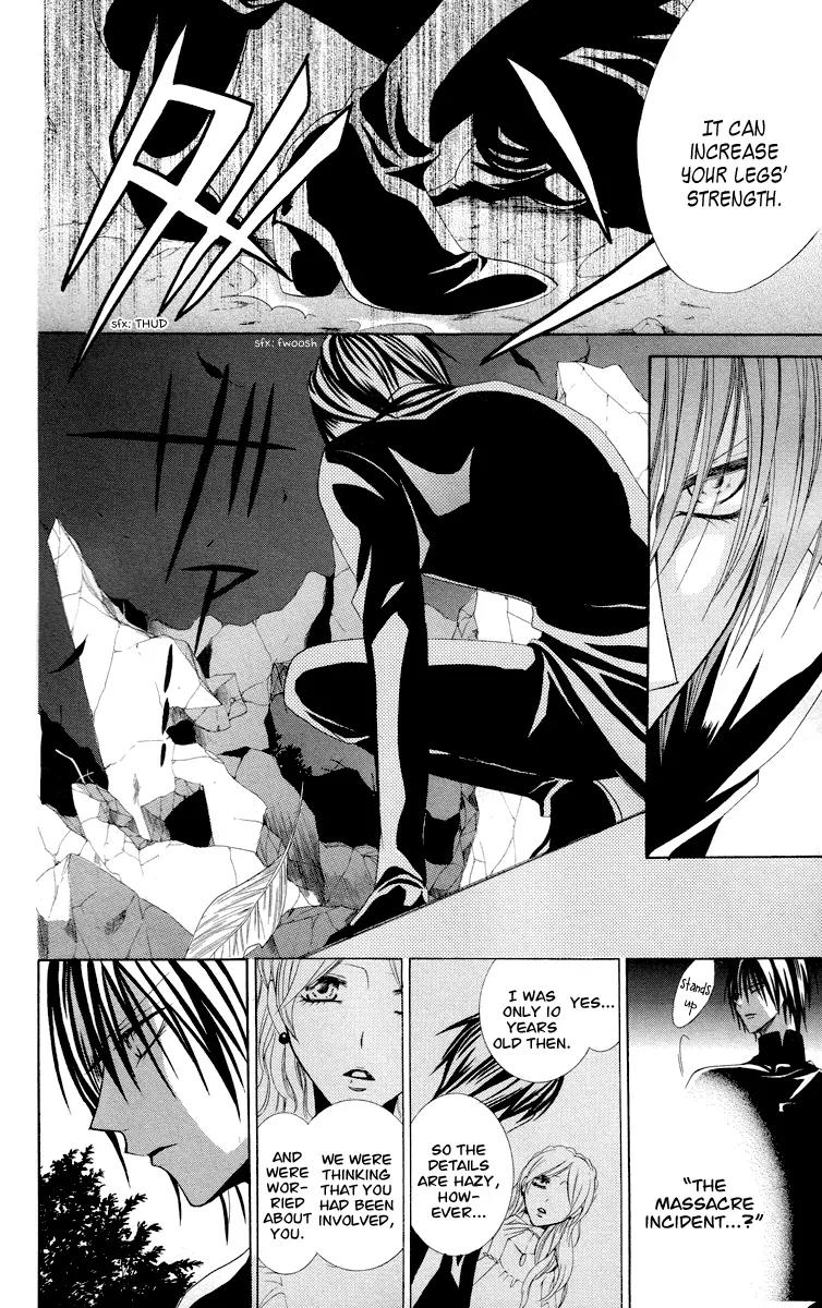 Himegimi to Sanbiki no Kemono Chapter 9 page 30 - Chapter 9