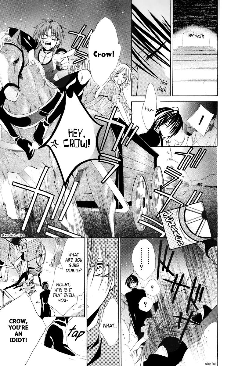 Himegimi to Sanbiki no Kemono Chapter 9 page 31 - Chapter 9