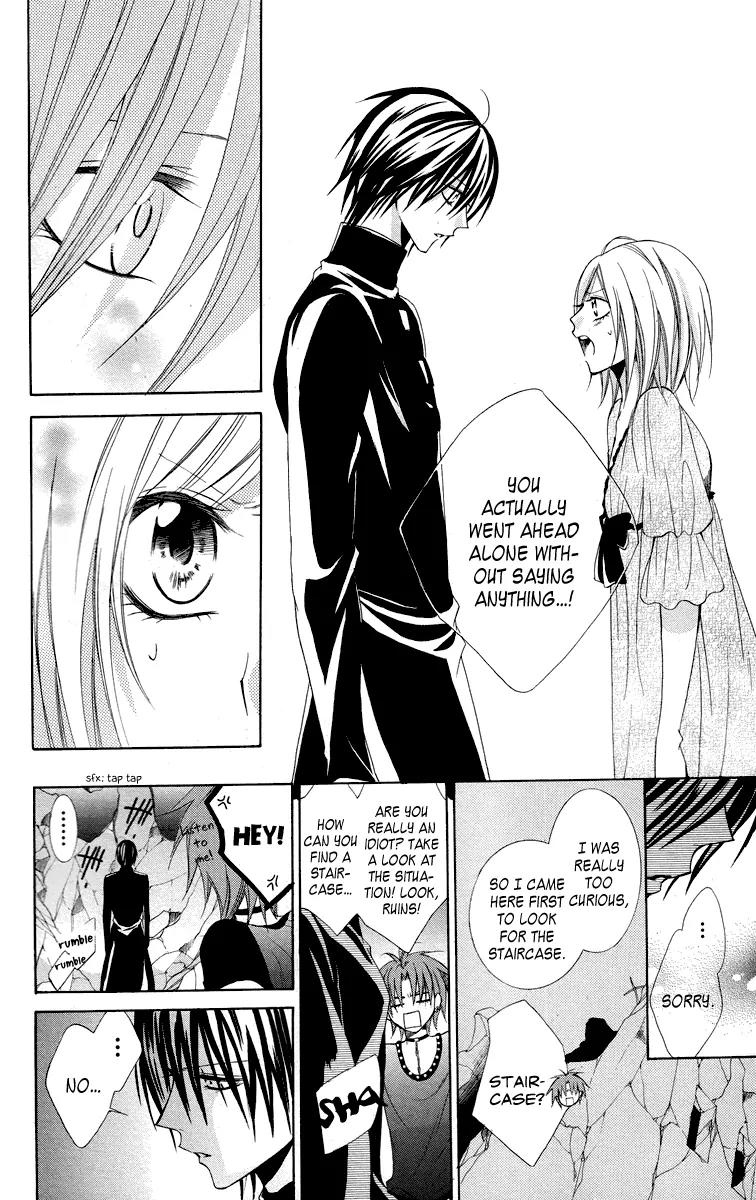 Himegimi to Sanbiki no Kemono Chapter 9 page 32 - Chapter 9