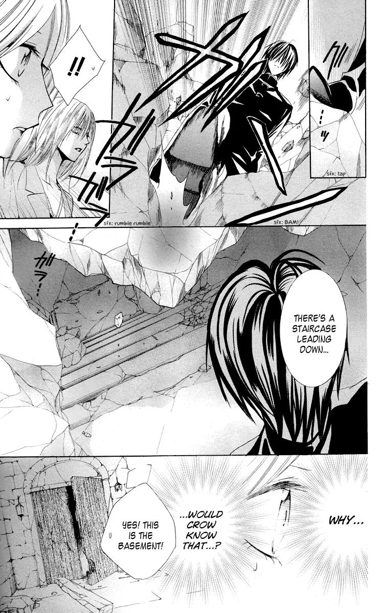 Himegimi to Sanbiki no Kemono Chapter 9 page 33 - Chapter 9