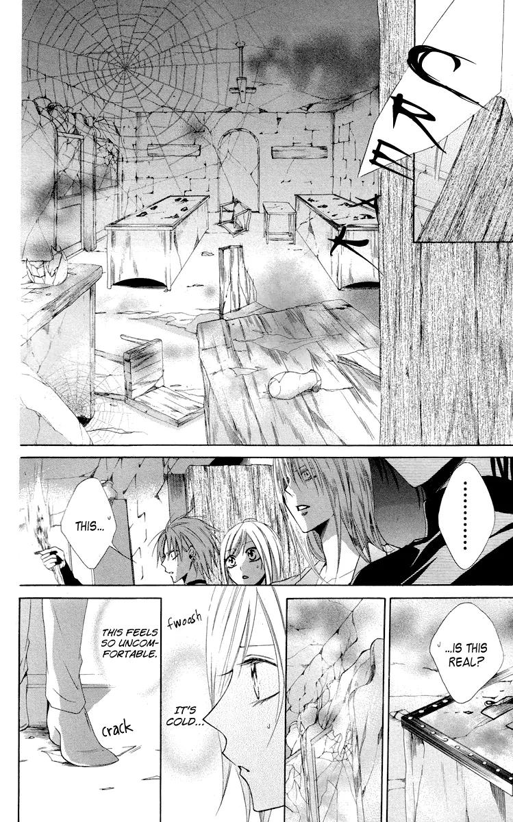 Himegimi to Sanbiki no Kemono Chapter 9 page 34 - Chapter 9
