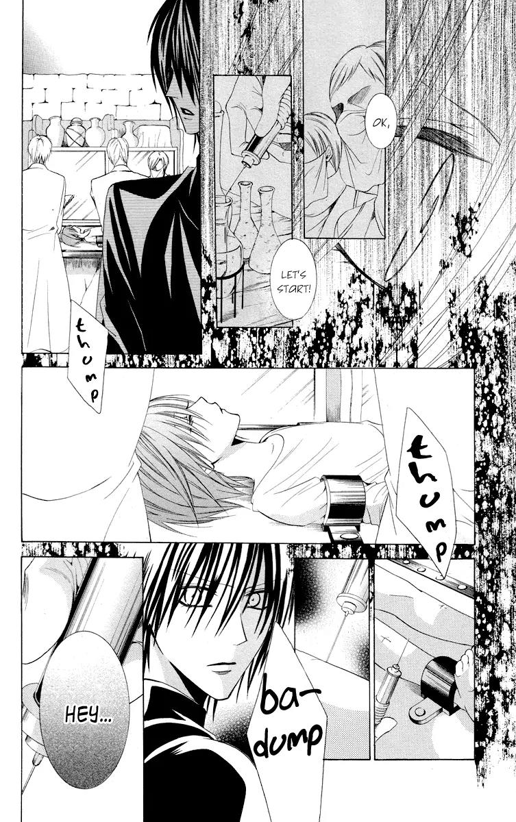 Himegimi to Sanbiki no Kemono Chapter 9 page 36 - Chapter 9