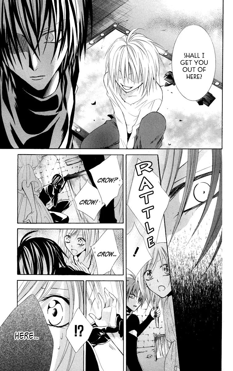 Himegimi to Sanbiki no Kemono Chapter 9 page 37 - Chapter 9
