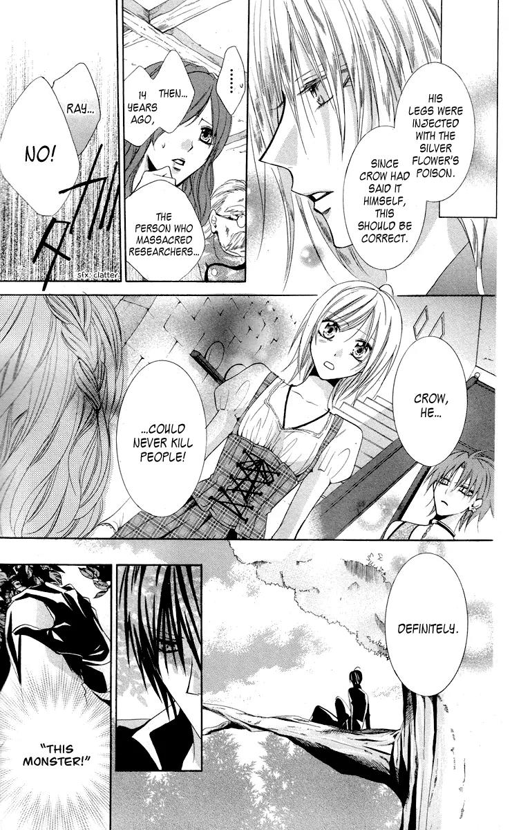 Himegimi to Sanbiki no Kemono Chapter 9 page 39 - Chapter 9