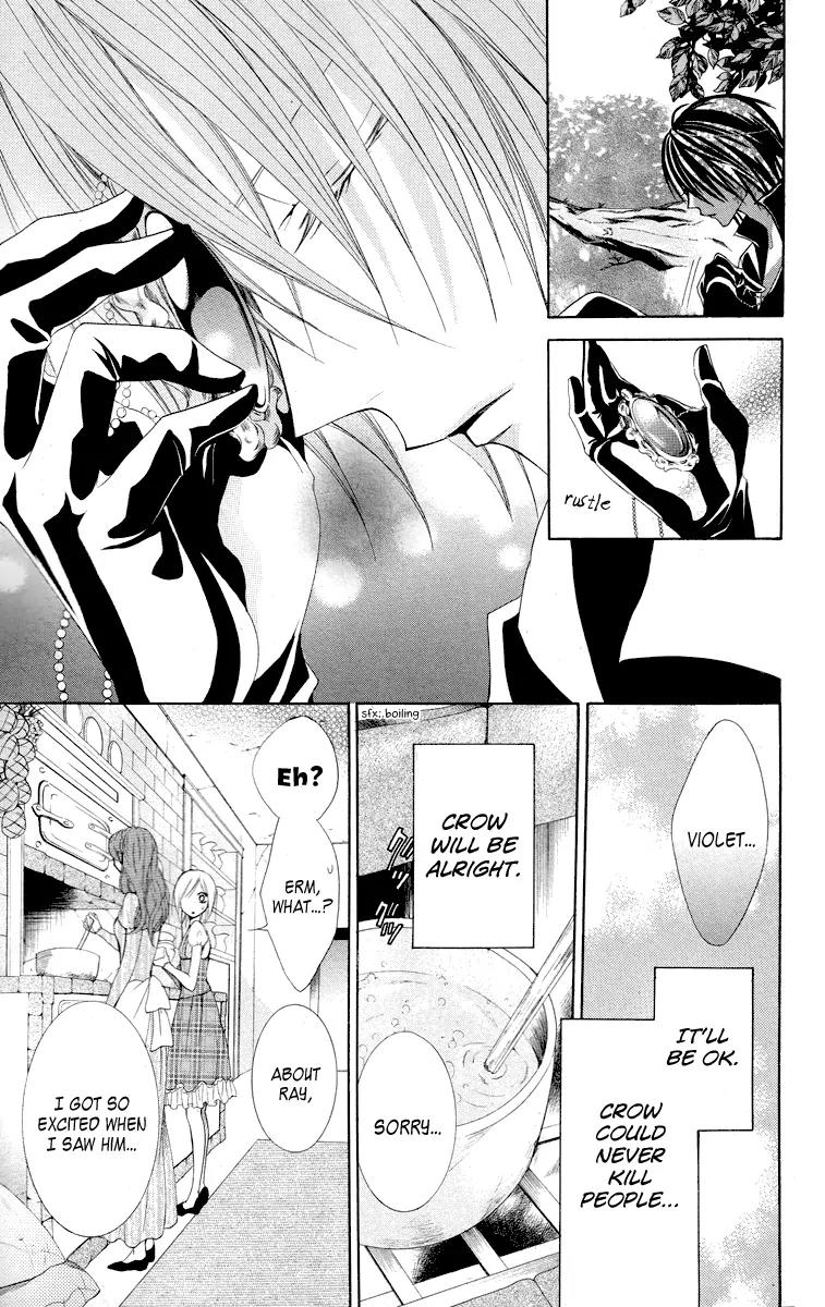 Himegimi to Sanbiki no Kemono Chapter 9 page 41 - Chapter 9