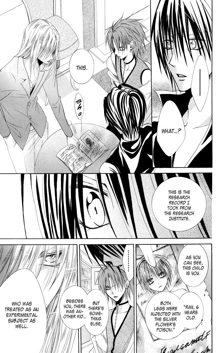 Himegimi to Sanbiki no Kemono Chapter 9 page 45 - Chapter 9
