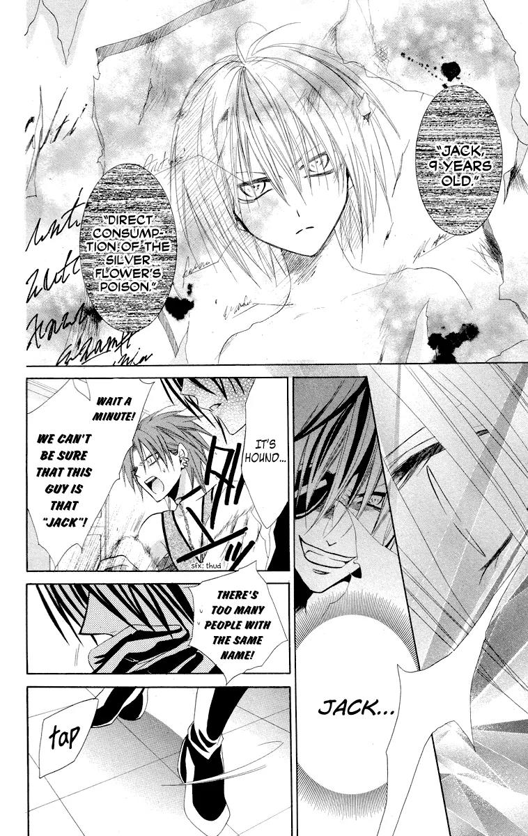 Himegimi to Sanbiki no Kemono Chapter 9 page 46 - Chapter 9