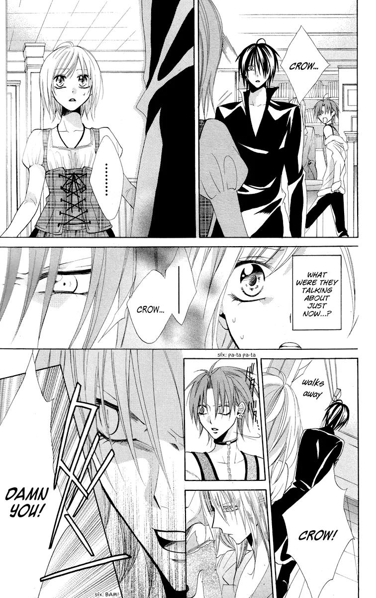 Himegimi to Sanbiki no Kemono Chapter 9 page 47 - Chapter 9