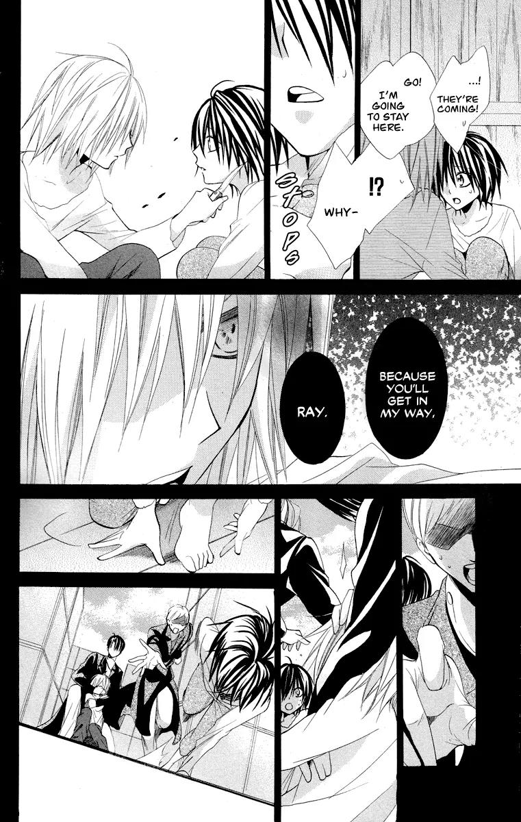 Himegimi to Sanbiki no Kemono Chapter 9 page 50 - Chapter 9