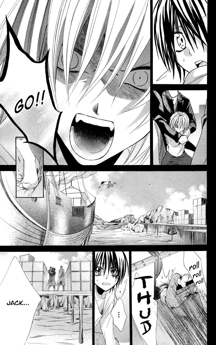 Himegimi to Sanbiki no Kemono Chapter 9 page 51 - Chapter 9
