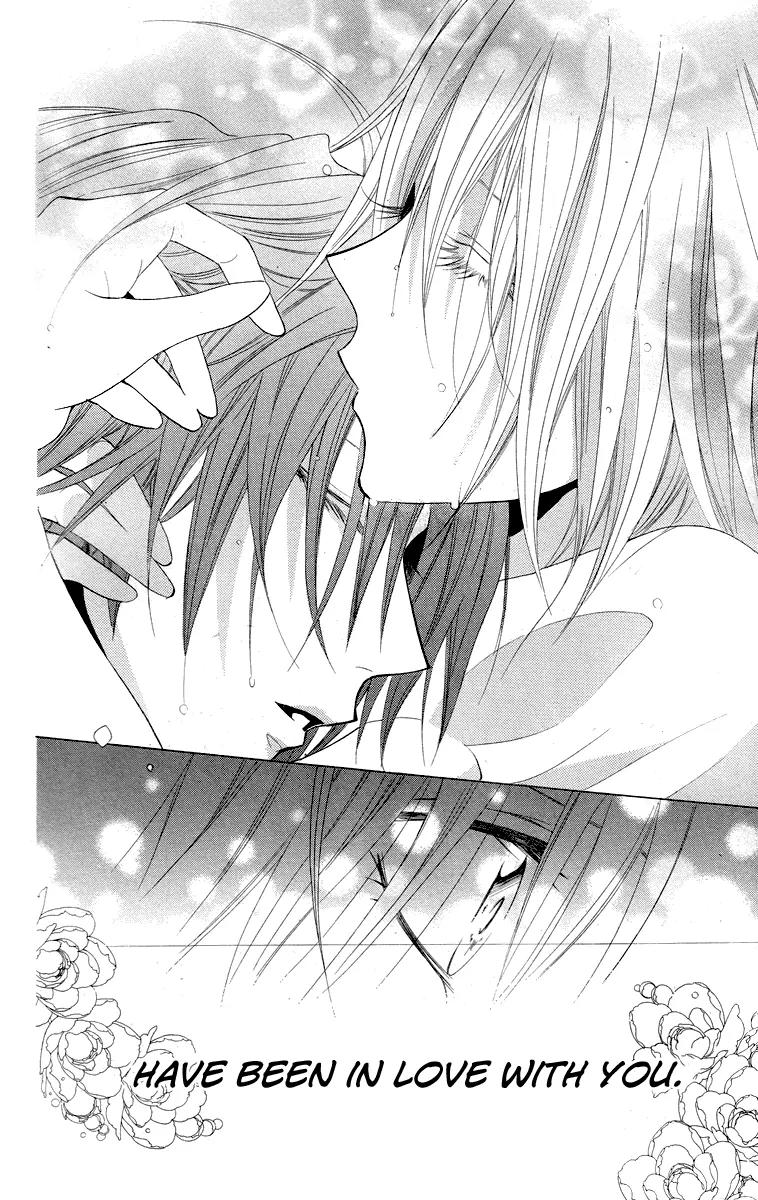Himegimi to Sanbiki no Kemono Chapter 9 page 56 - Chapter 9