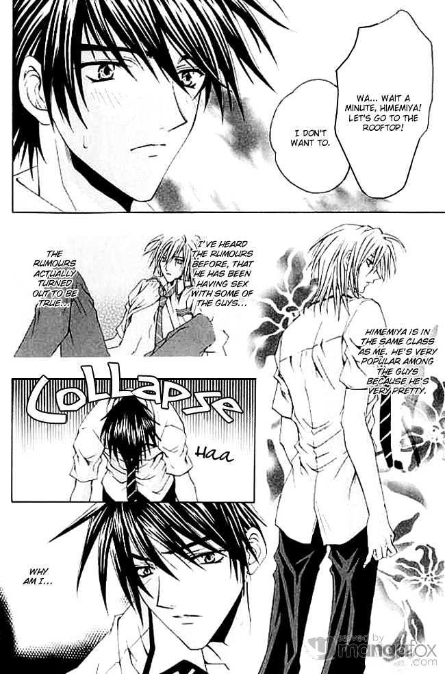 Himegimi wa Ore no Mono Chapter 1 page 11 - Chapter 1 : The Princess Is Mine