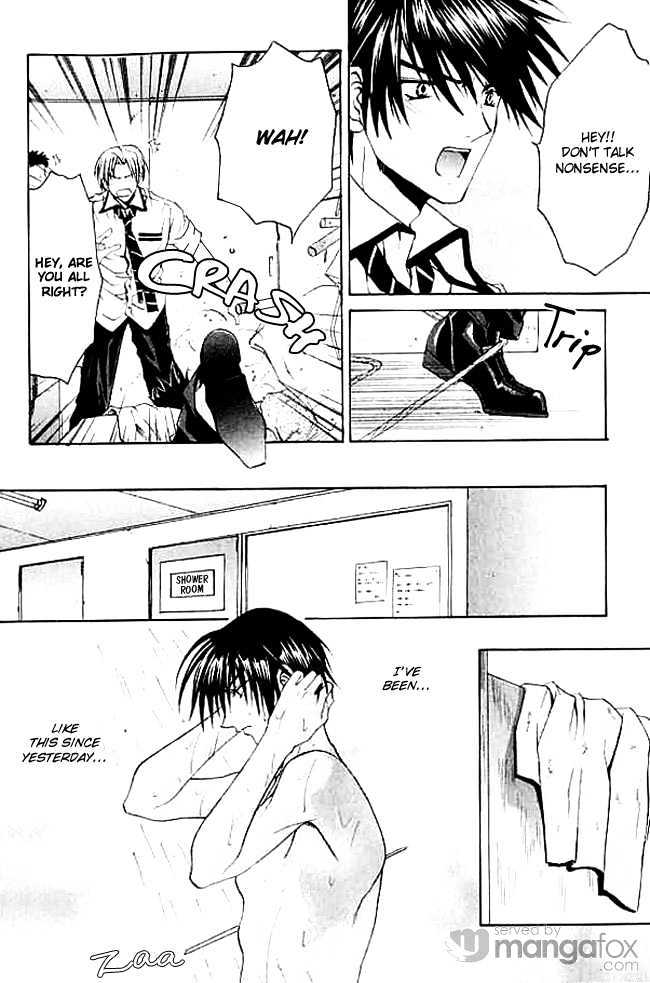 Himegimi wa Ore no Mono Chapter 1 page 13 - Chapter 1 : The Princess Is Mine