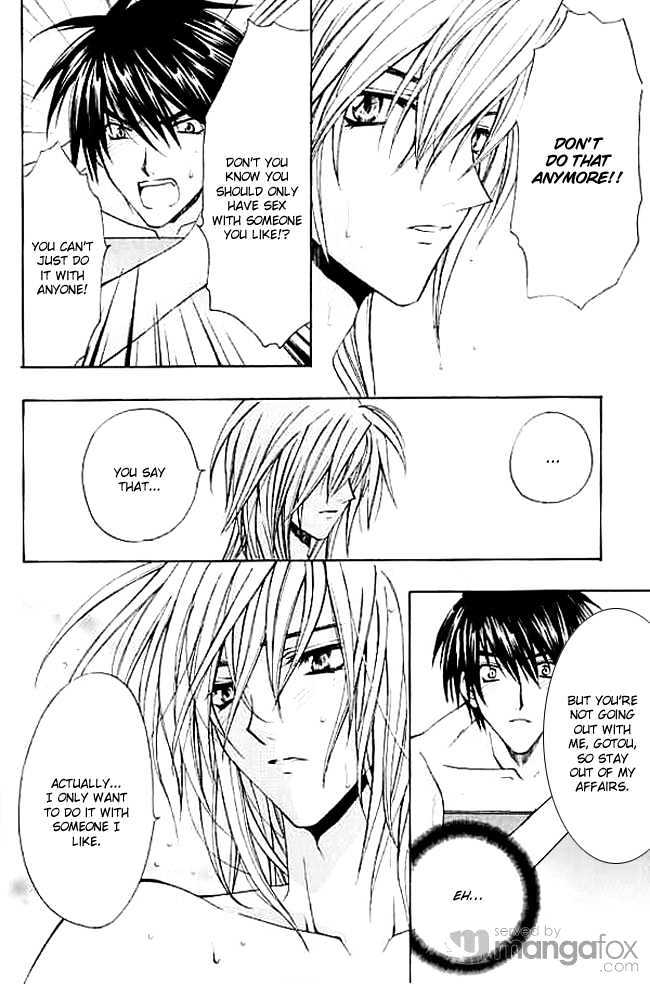 Himegimi wa Ore no Mono Chapter 1 page 17 - Chapter 1 : The Princess Is Mine