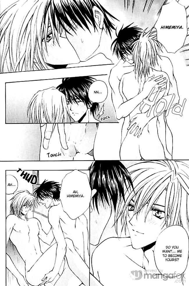 Himegimi wa Ore no Mono Chapter 1 page 19 - Chapter 1 : The Princess Is Mine