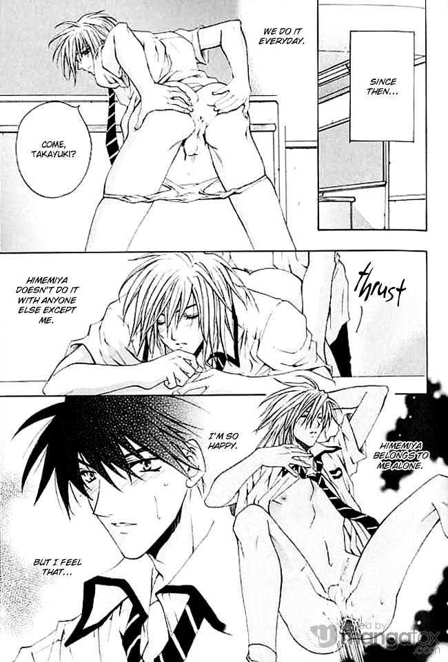 Himegimi wa Ore no Mono Chapter 1 page 22 - Chapter 1 : The Princess Is Mine