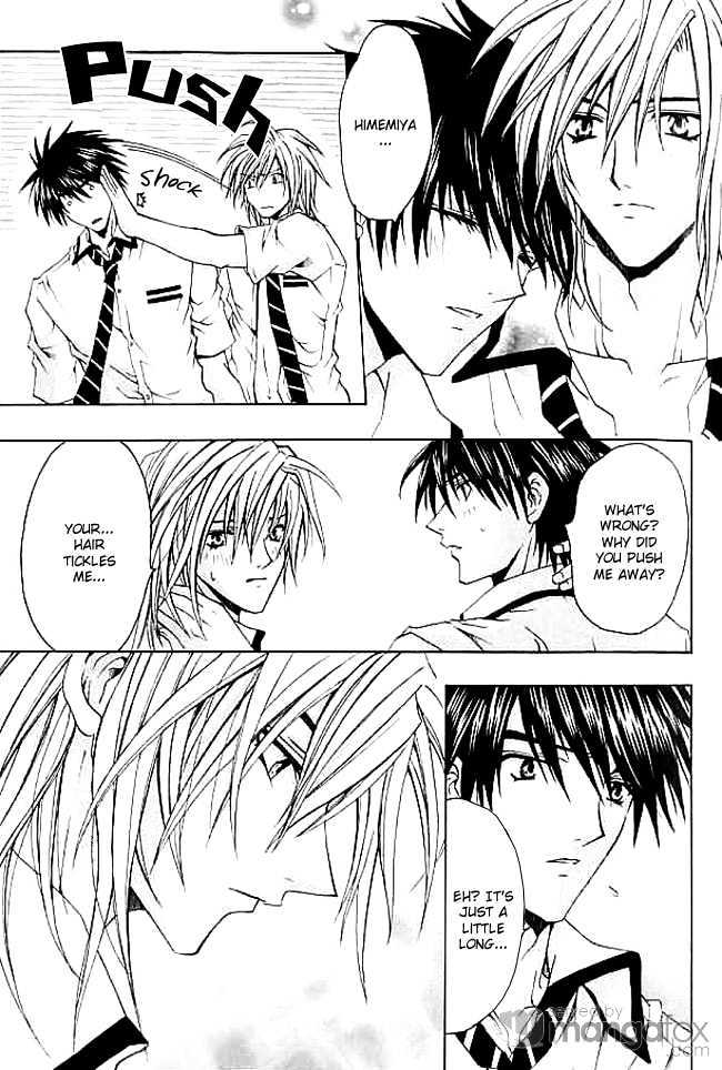 Himegimi wa Ore no Mono Chapter 1 page 24 - Chapter 1 : The Princess Is Mine