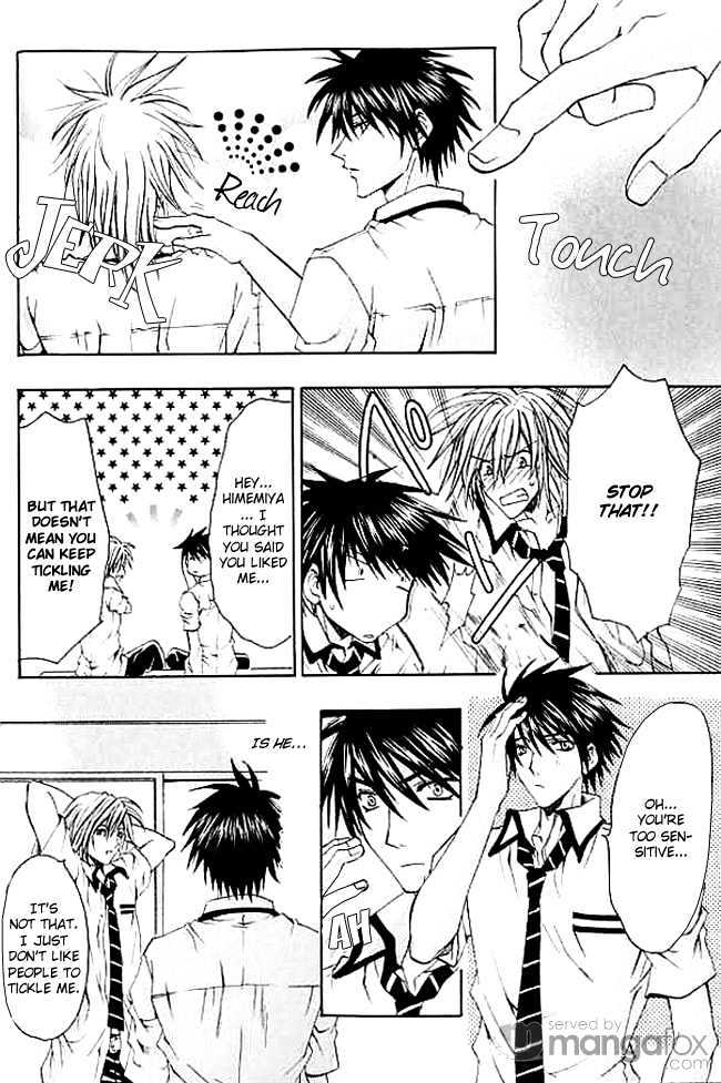 Himegimi wa Ore no Mono Chapter 1 page 25 - Chapter 1 : The Princess Is Mine