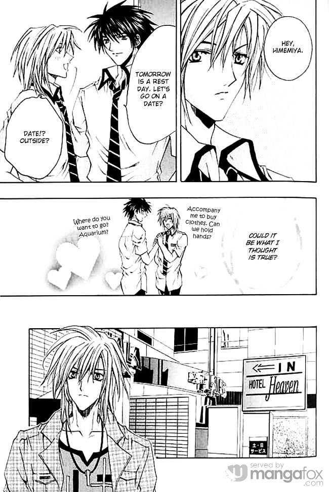 Himegimi wa Ore no Mono Chapter 1 page 26 - Chapter 1 : The Princess Is Mine