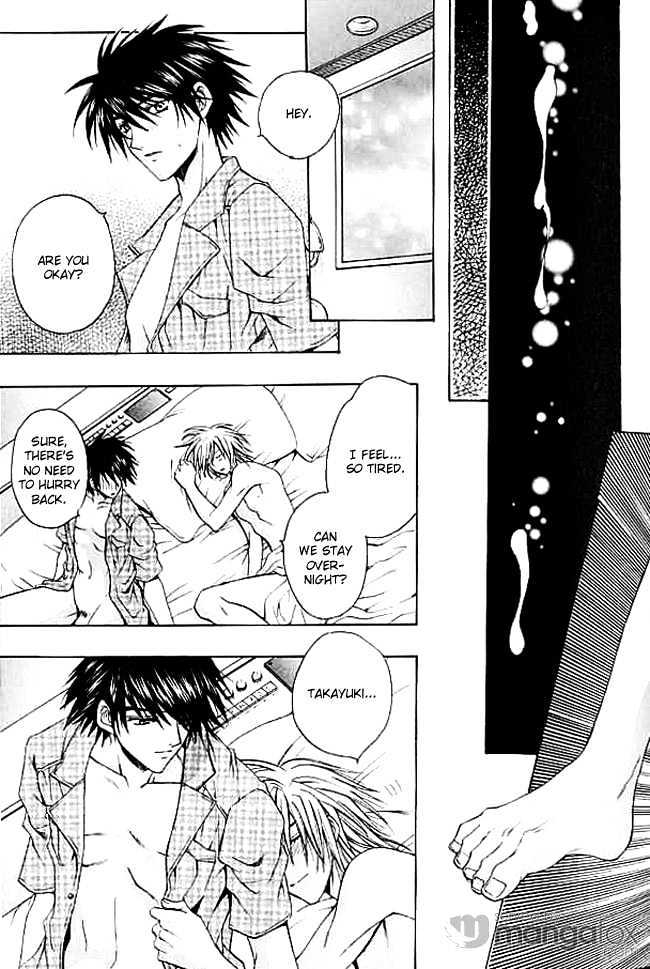 Himegimi wa Ore no Mono Chapter 1 page 36 - Chapter 1 : The Princess Is Mine