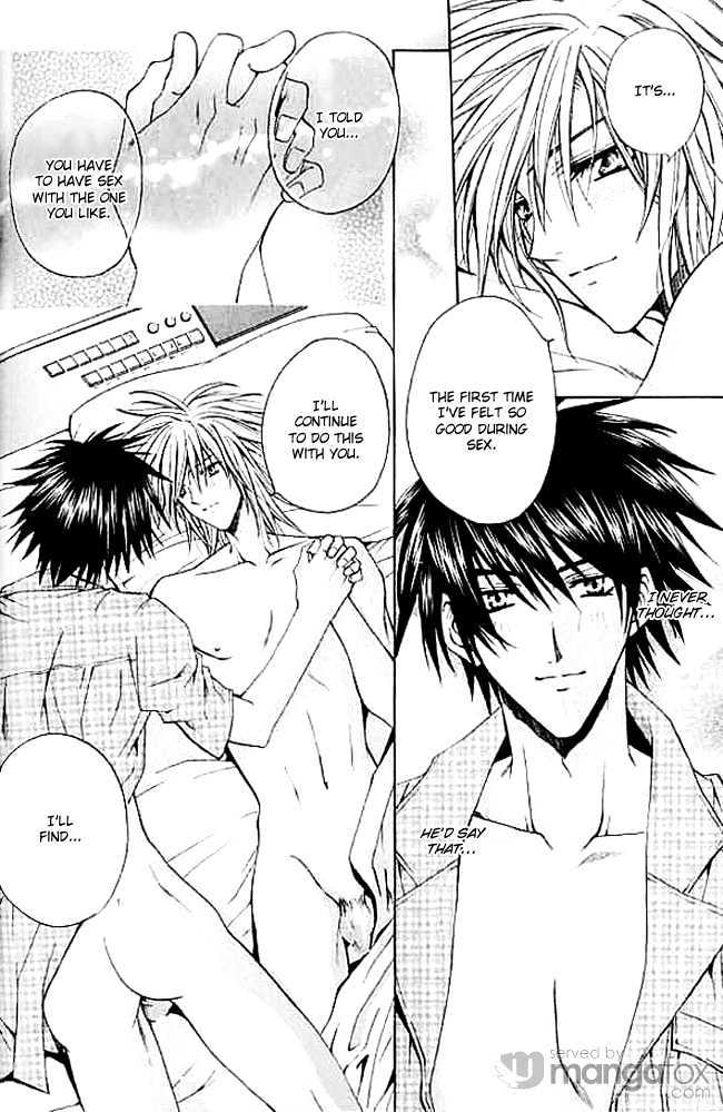 Himegimi wa Ore no Mono Chapter 1 page 37 - Chapter 1 : The Princess Is Mine