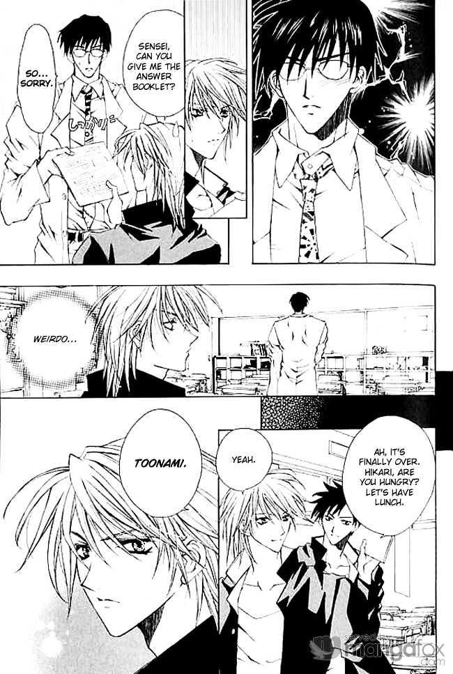 Himegimi wa Ore no Mono Chapter 2 page 10 - Chapter 2 : Love Science