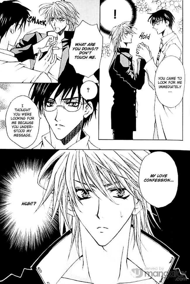 Himegimi wa Ore no Mono Chapter 2 page 14 - Chapter 2 : Love Science