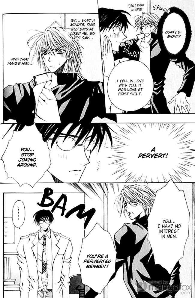 Himegimi wa Ore no Mono Chapter 2 page 15 - Chapter 2 : Love Science