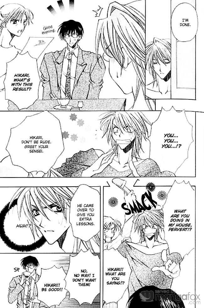 Himegimi wa Ore no Mono Chapter 2 page 18 - Chapter 2 : Love Science