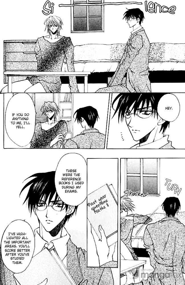 Himegimi wa Ore no Mono Chapter 2 page 19 - Chapter 2 : Love Science
