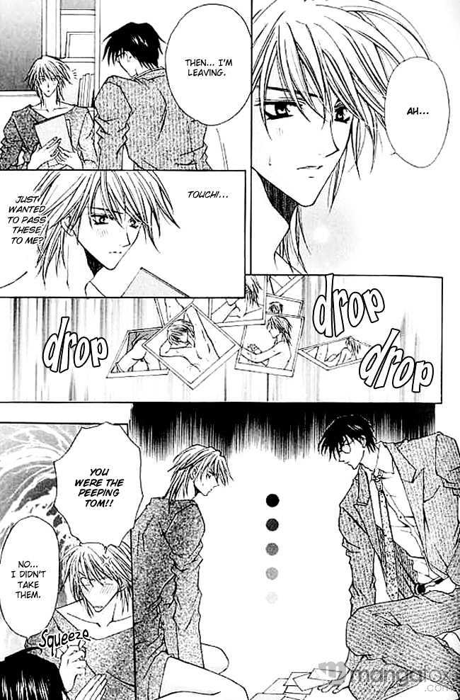 Himegimi wa Ore no Mono Chapter 2 page 20 - Chapter 2 : Love Science
