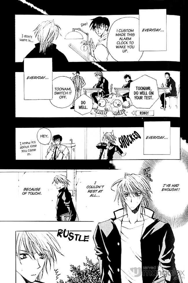 Himegimi wa Ore no Mono Chapter 2 page 22 - Chapter 2 : Love Science