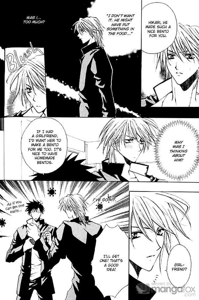 Himegimi wa Ore no Mono Chapter 2 page 25 - Chapter 2 : Love Science