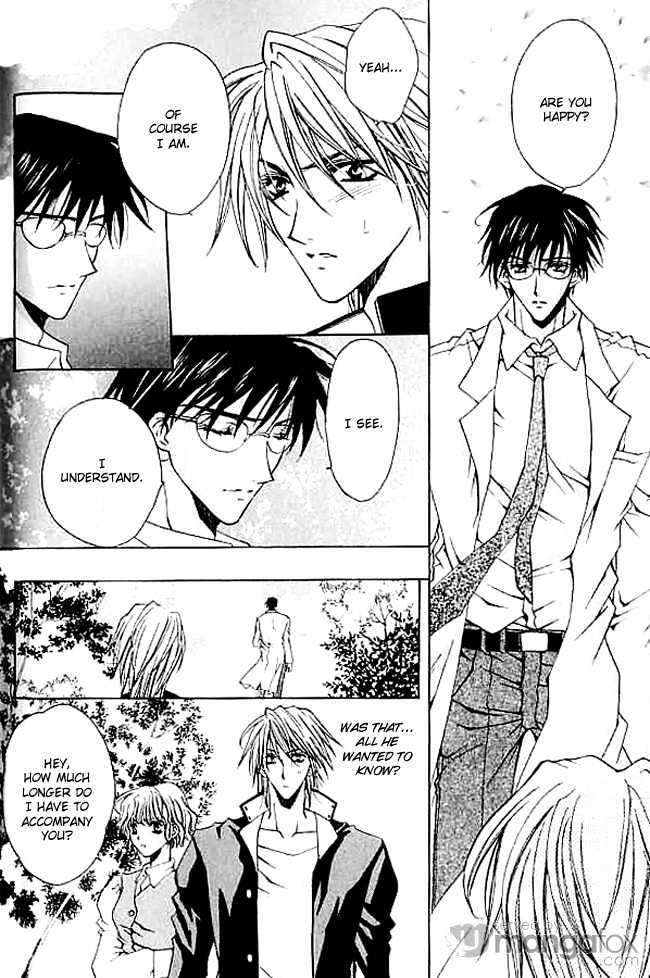 Himegimi wa Ore no Mono Chapter 2 page 27 - Chapter 2 : Love Science