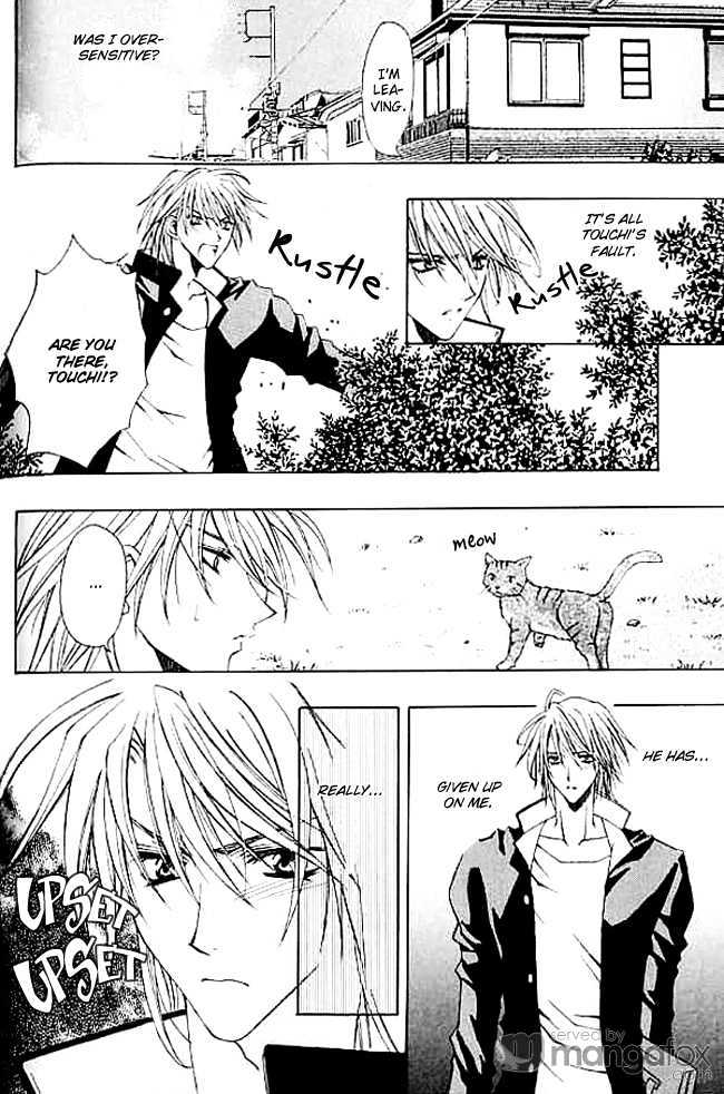 Himegimi wa Ore no Mono Chapter 2 page 29 - Chapter 2 : Love Science