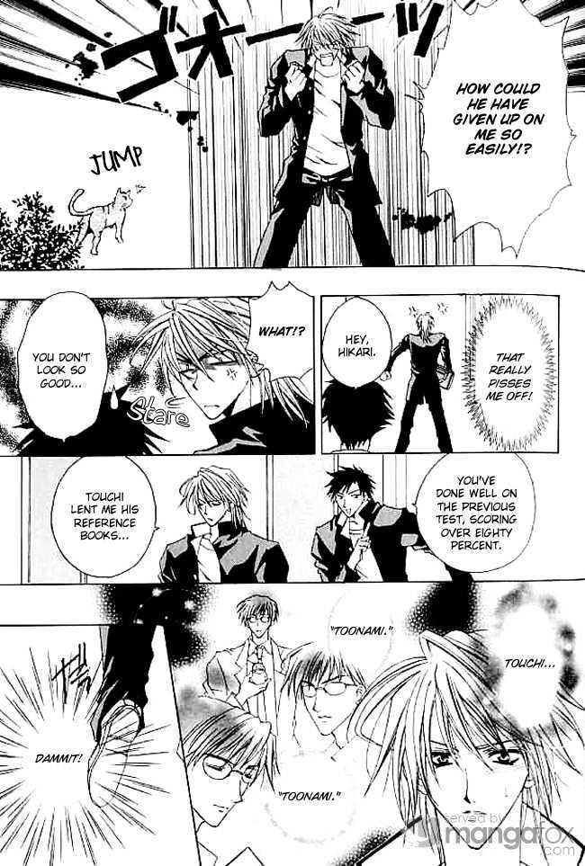 Himegimi wa Ore no Mono Chapter 2 page 30 - Chapter 2 : Love Science