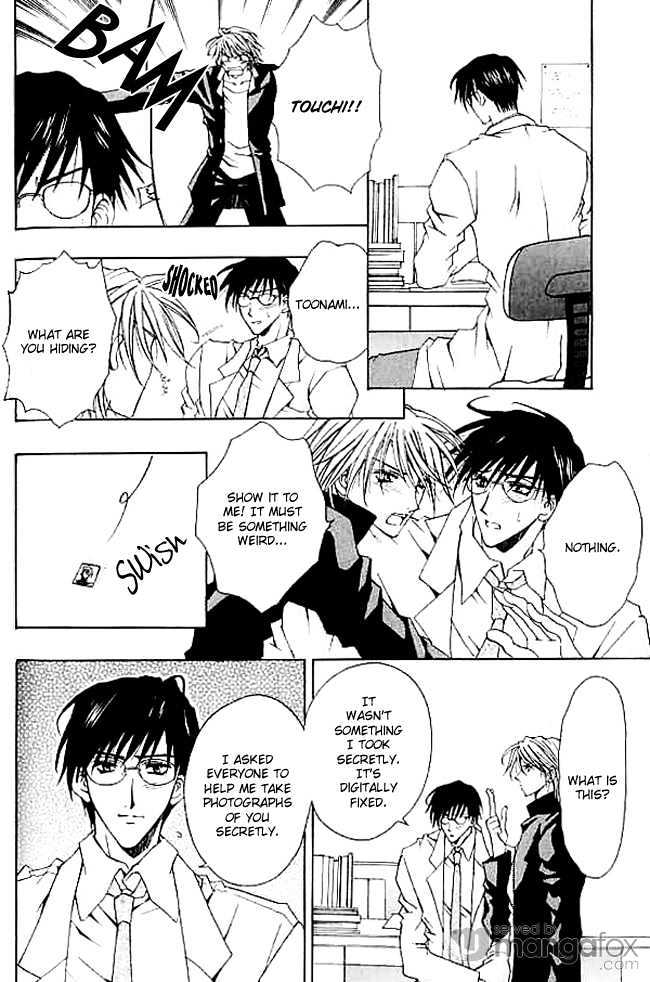 Himegimi wa Ore no Mono Chapter 2 page 31 - Chapter 2 : Love Science